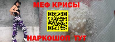 ешки Кинель