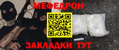 тгк Кимры