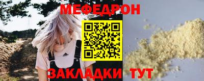 ешки Кинель