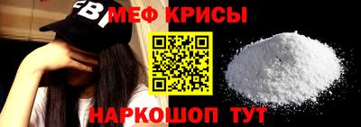 PSILOCYBIN Кингисепп