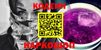 ешки Кинель