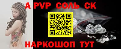 тгк Кимры