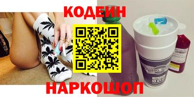 тгк Кимры