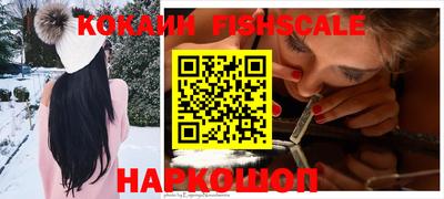 PSILOCYBIN Кингисепп