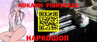тгк Кимры
