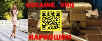тгк Кимры
