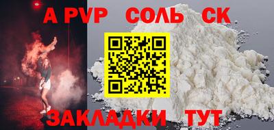 тгк Кимры