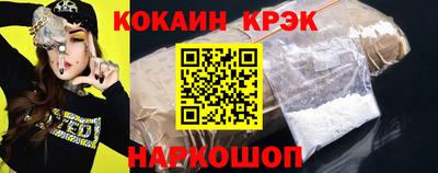 PSILOCYBIN Кингисепп