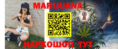 ешки Кинель