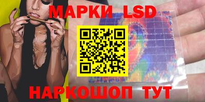 ешки Кинель