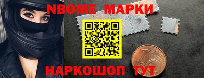 тгк Кимры