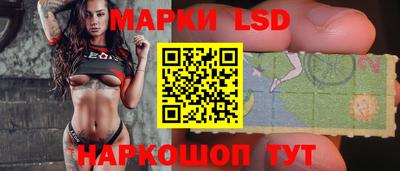 ешки Кинель