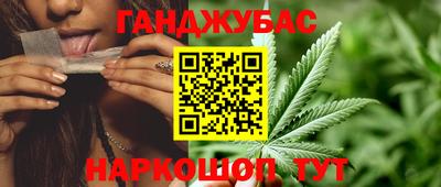 PSILOCYBIN Кингисепп