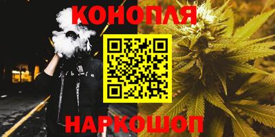 ешки Кинель