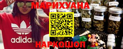 PSILOCYBIN Кингисепп