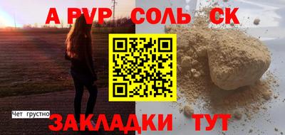 тгк Кимры