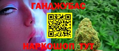 PSILOCYBIN Кингисепп