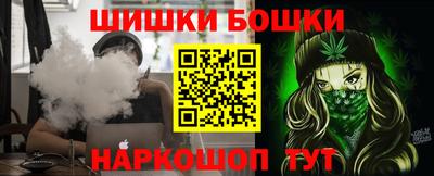 ешки Кинель