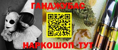 тгк Кимры