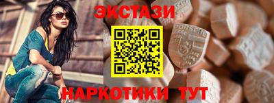 ешки Кинель