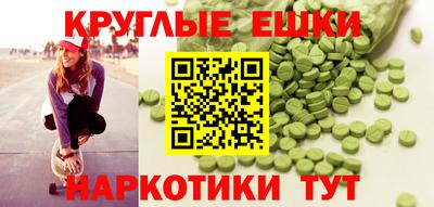 PSILOCYBIN Кингисепп