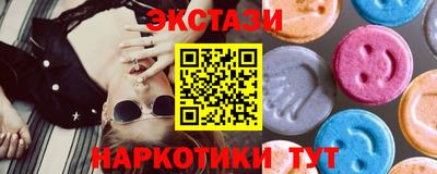 тгк Кимры