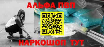 тгк Кимры