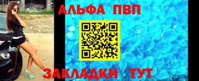 тгк Кимры