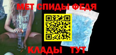 ешки Кинель