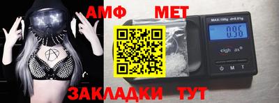 ешки Кинель