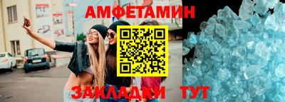 ешки Кинель