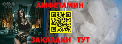 ешки Кинель
