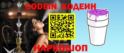 тгк Кимры