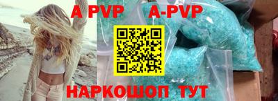 тгк Кимры
