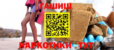 PSILOCYBIN Кингисепп