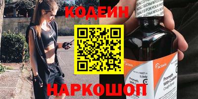 тгк Кимры