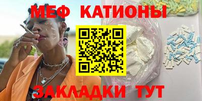 PSILOCYBIN Кингисепп