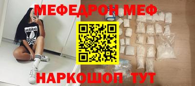 тгк Кимры